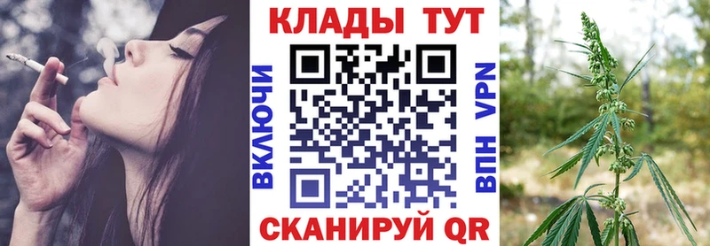 Магазин наркотиков Старая Русса Канабис  COCAIN  кракен ТОР  Меф  ГАШ 