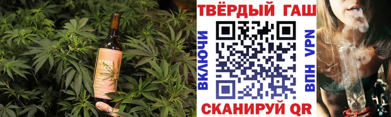 mega ONION  Старая Русса  Cannafood марихуана  купить закладку 