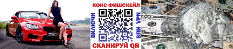 КОКАИН 99% Старая Русса