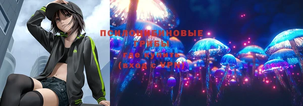 MDMA Баксан