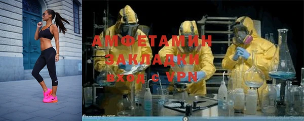 кокаин перу Балабаново