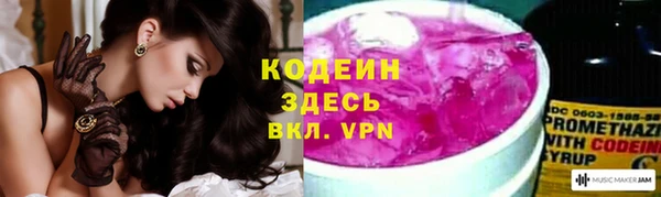 кокаин перу Балабаново