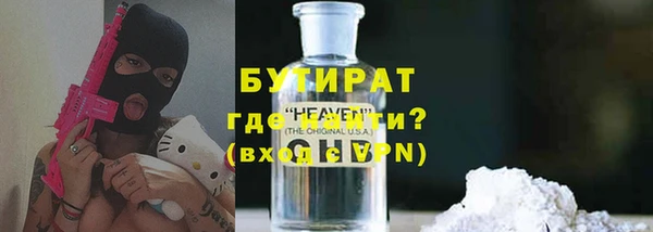 кокаин перу Балабаново