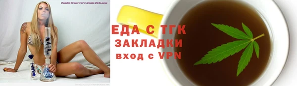 кокаин перу Балабаново