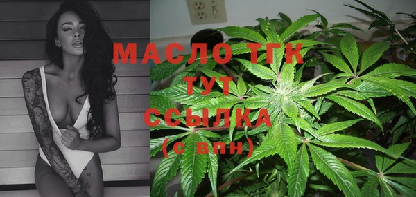 MDMA Баксан