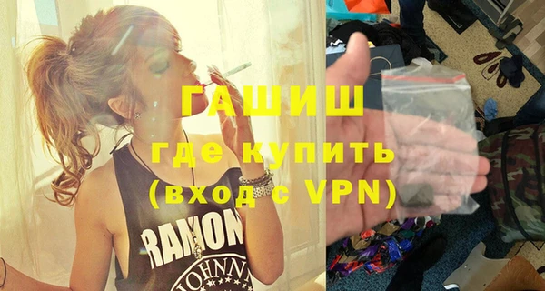 кокаин перу Балабаново