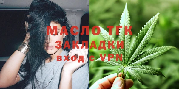 MDMA Баксан