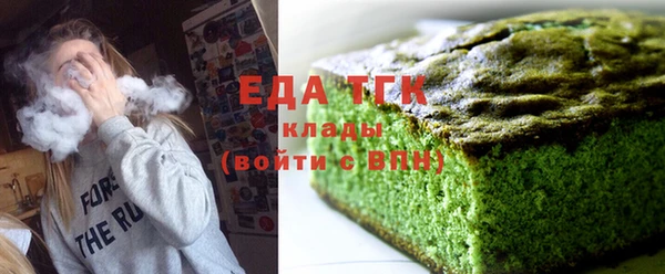 прущая мука Балахна