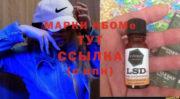 кокаин перу Балабаново