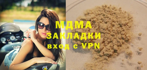 кокаин перу Балабаново