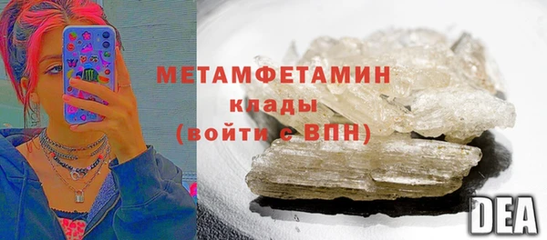 кокаин перу Балабаново