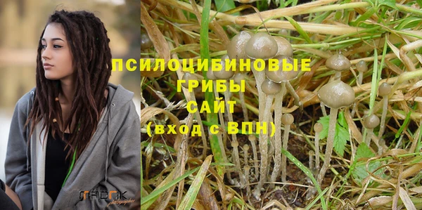 кокаин перу Балабаново