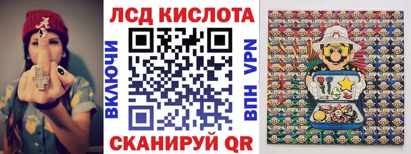 Марки N-bome 1,5мг  закладки  Старая Русса 