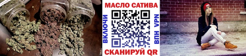 наркота  Старая Русса  ТГК концентрат 